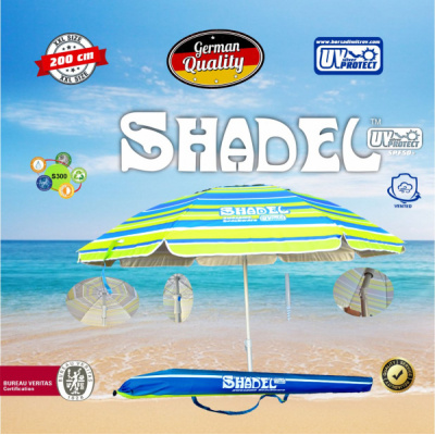 Плажен чадър SHADEL P-200 silver star синьо/зелен