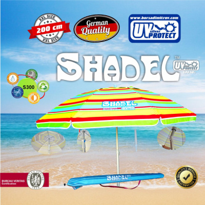 Плажен чадър SHADEL P-200 silver star жълто/червен