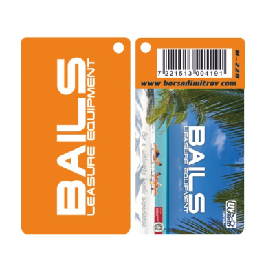 пл.Чадър BAILS EXTRA