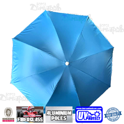 Плажен чадър-палатка SHADEL