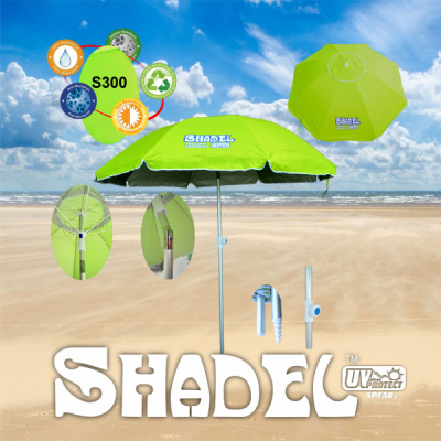 Луксозен плажен чадър от алуминий SHADEL S-класа 200 ЗЕЛЕНО