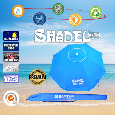 Алуминиев плажен чадър SHADEL S-класа  СИН
