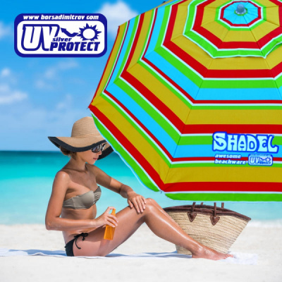 Плажен чадър SHADEL P-200 silver star жълто/червен