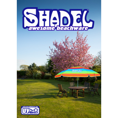 Шадел за градина