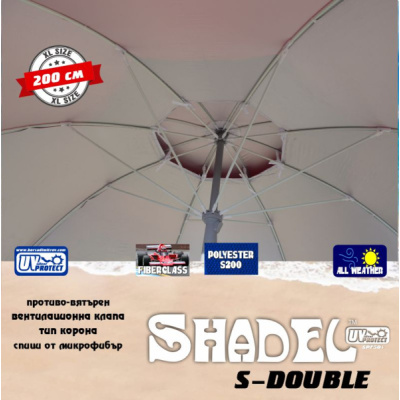 221526-chadyr-za-plaj-s-golqma-klapa-shadel-cherven