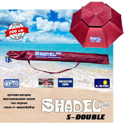 221526-cherven-plajen-chadyr-shadel-s-golqma-klapa