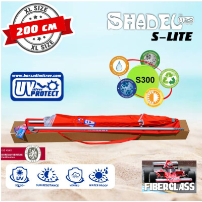 221568-chadyr-za-plaj-damski-s-ultravioletova-zashtita-shadel