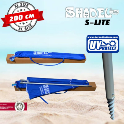 221568-damski-plajni-chadyri-s-uv-zashtita-shadel-lajt