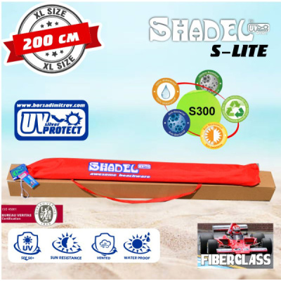 221568-kachestven-damski-chadyr-za-plaj-shadel-s-uv-faktor