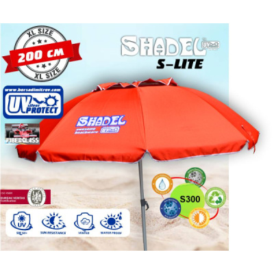 221568-plajen-chadyr-za-momiche-shadel-uv-zashtita-golqm