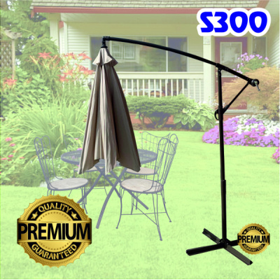 Чадър за градина и заведение