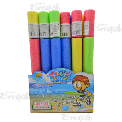 вод.Пръскало 40-4 КТ