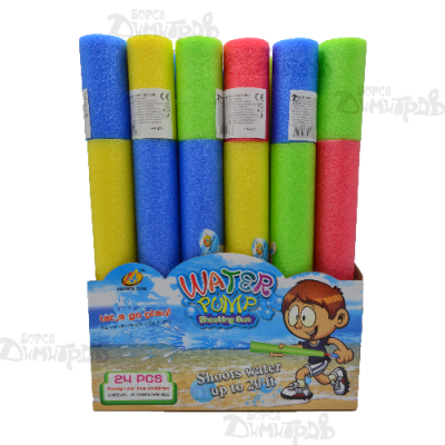 вод.Пръскало 40-5 КДеб.