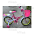 Колело 12 розово/синьо