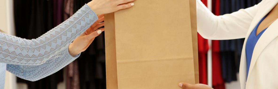 Връщане и Замяна