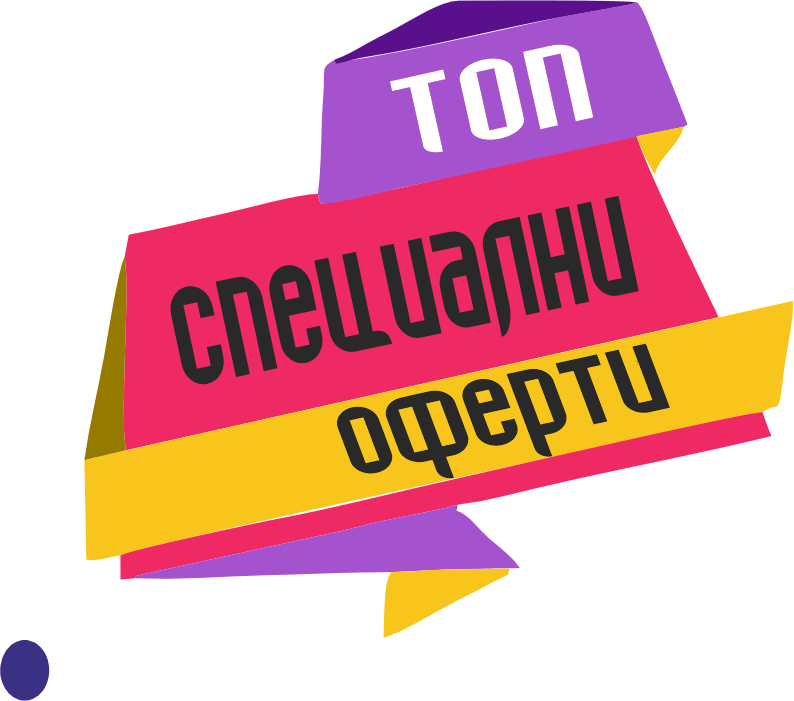 оферти за детски играчки на едро специални оферти за клиенти на едро